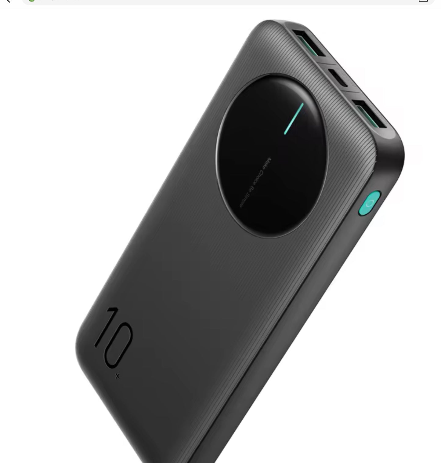 Power bank